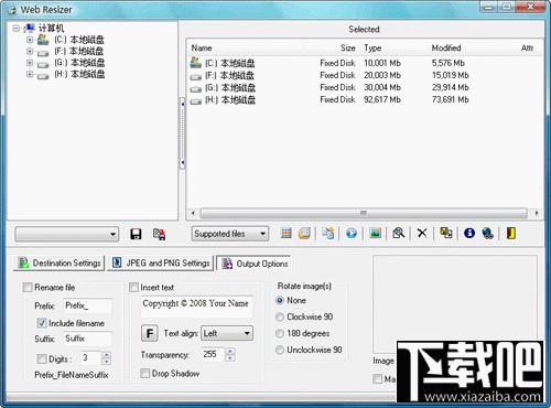 Web Resizer,Web Resizer下载,图片压缩软件