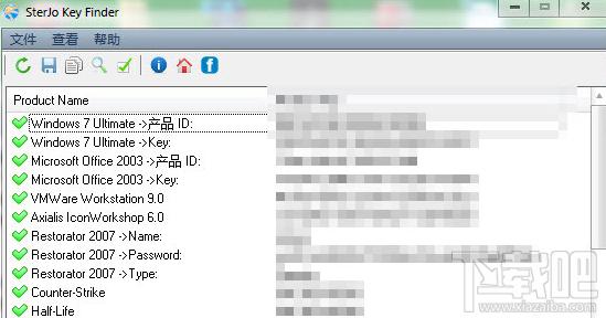 windows序列号找回软件(SterJo Key Finder),windows序列号找回软件(SterJo Key Finder)下载,windows序列号