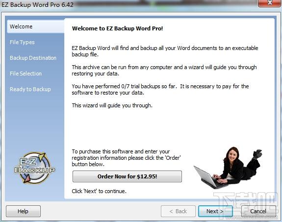 EZ Backup Word Pro,EZ Backup Word Pro下载,EZ Backup Word Pro官方下载