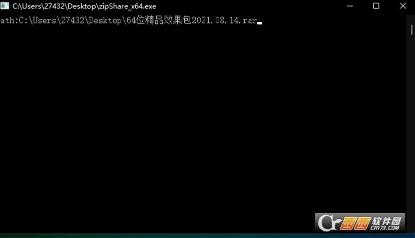 阿里云网盘共享文件,zipsharedata,阿里云盘资源分享功能.