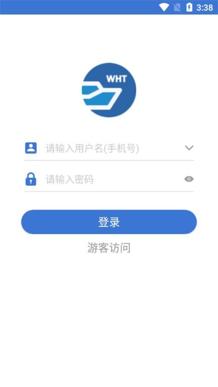 皖航通etc过闸系统下载,皖航通,船员app,过闸app